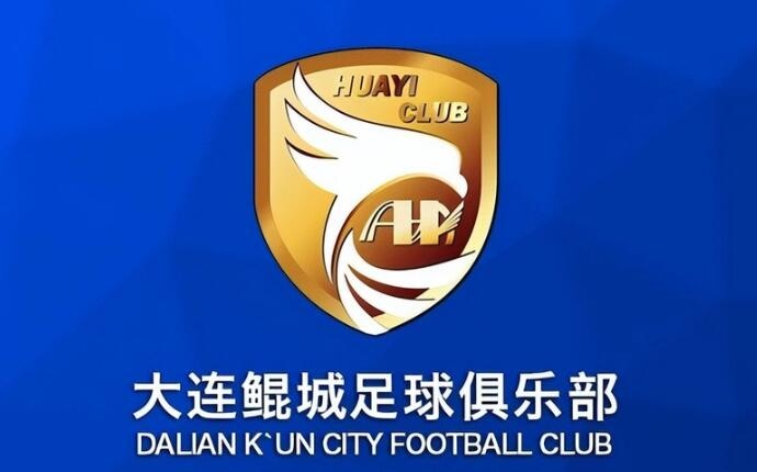  熱身賽-科特尼克、閆守寬各入一球，大連鯤城2-0擊敗江西廬山