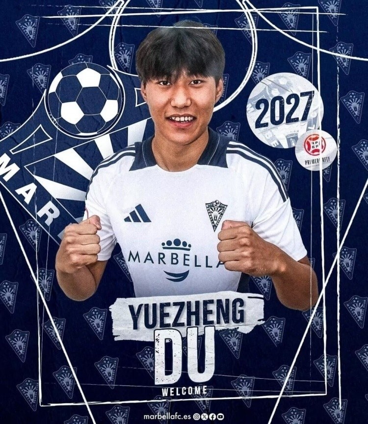  足球報前瞻U20亞洲杯：留洋球員總數(shù)達50人，各隊都在“卷”留洋
