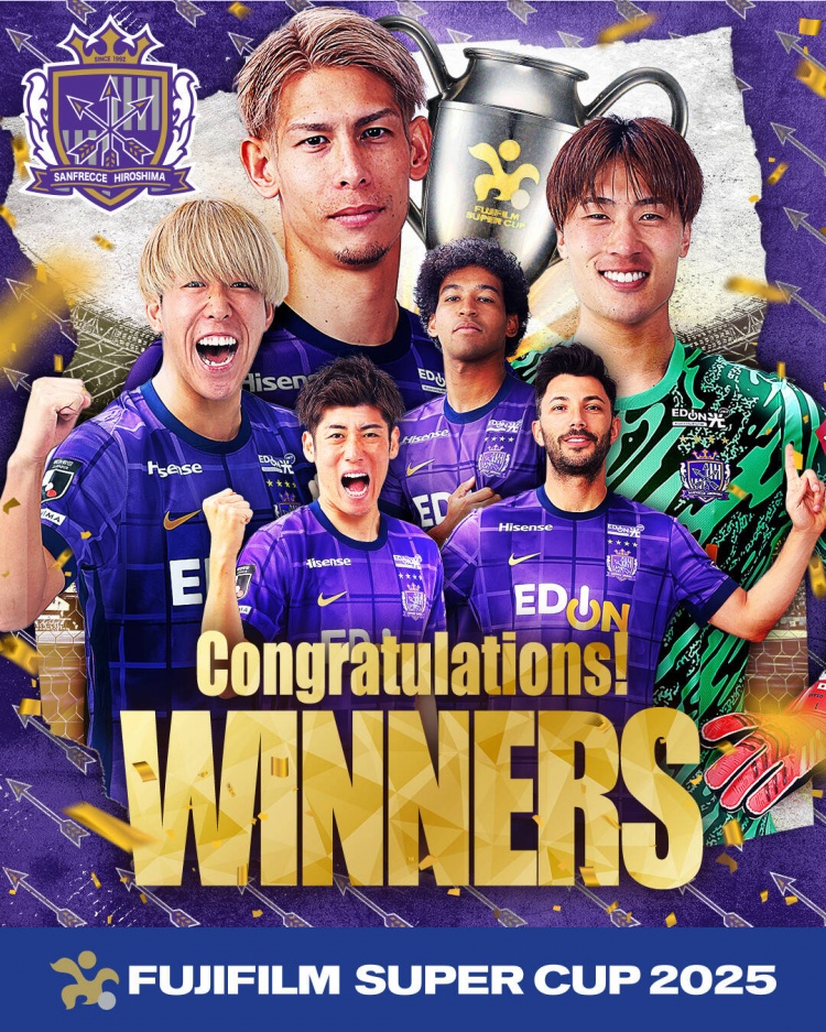  日超杯廣島三箭2-0神戶勝利船奪冠，共53343人現(xiàn)場觀戰(zhàn)創(chuàng)上座紀(jì)錄