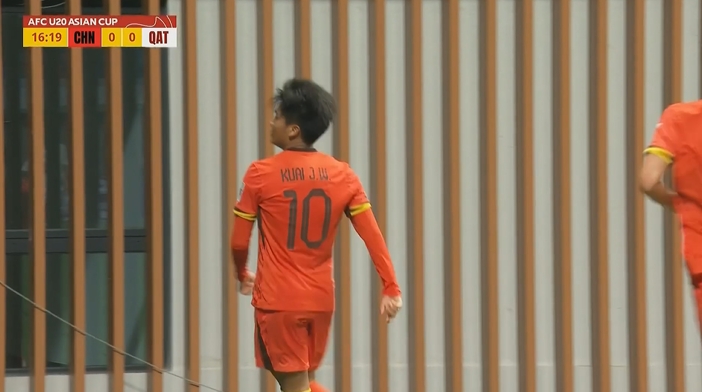  國(guó)青1-0卡塔爾！蒯紀(jì)聞精彩低射破門(mén)，毛偉杰就地反搶送助攻