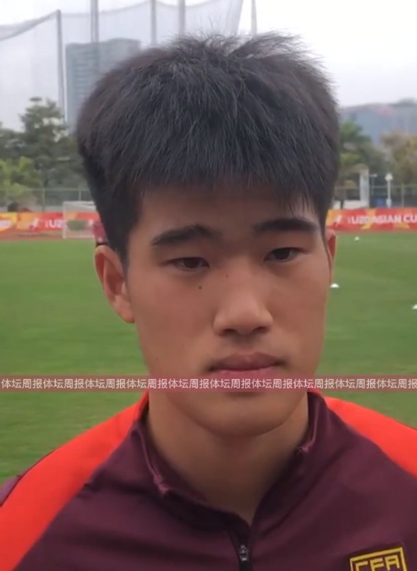  U20國(guó)足球員彭嘯：首戰(zhàn)獲勝樹(shù)立很大信心，下半場(chǎng)沒(méi)發(fā)揮出水平