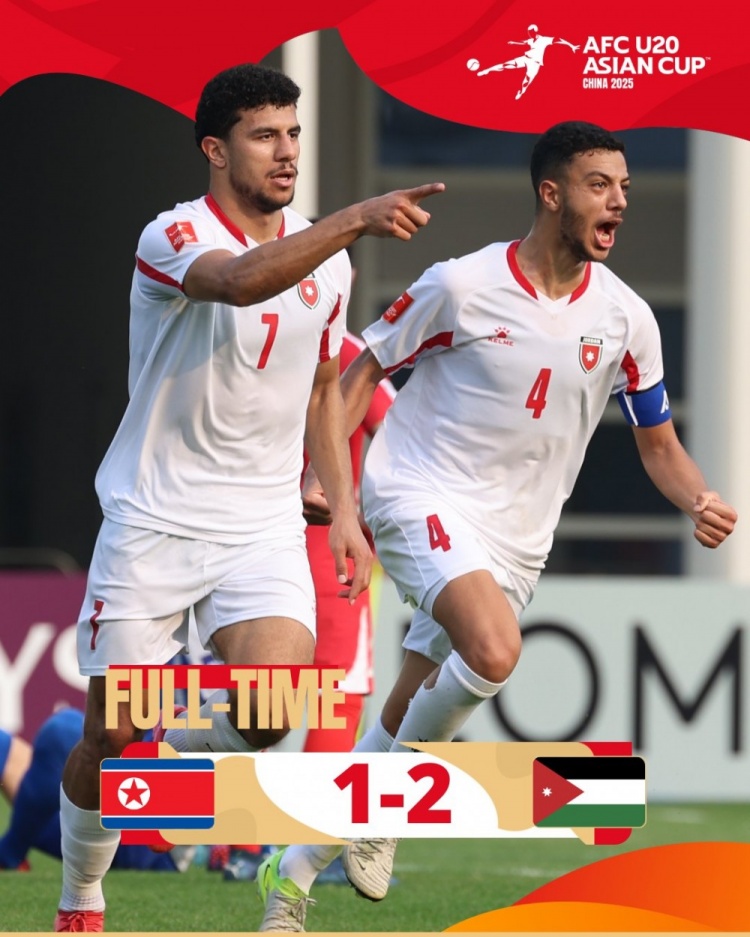  U20亞洲杯B組：朝鮮1-2不敵約旦，兩輪1分暫列B組末尾