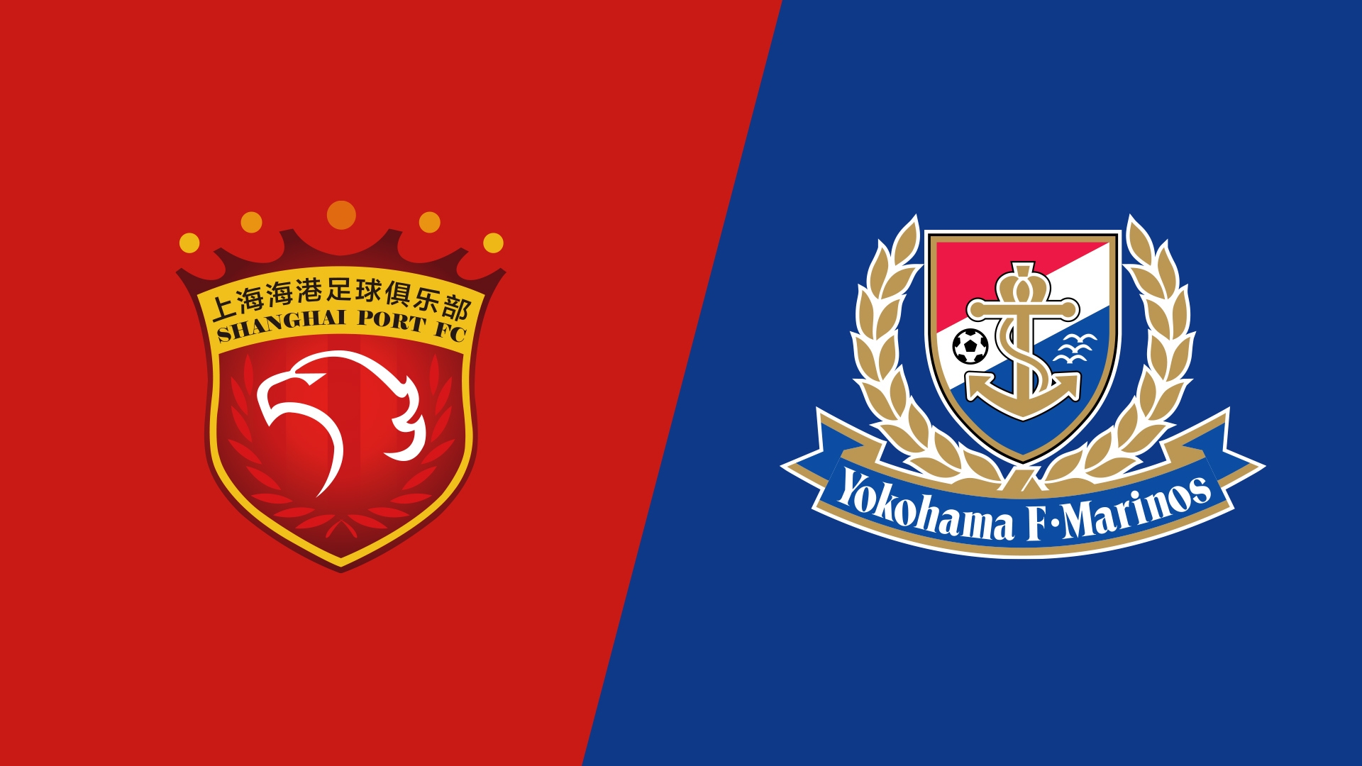  海港vs橫濱水手首發(fā)：4外援PK5外援，蔣光太復(fù)出，張琳芃替補(bǔ)