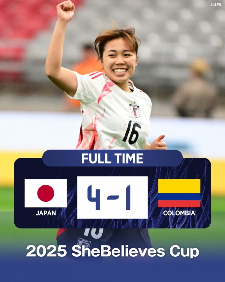  國際邀請(qǐng)賽日本女足4-1哥倫比亞女足，末輪將和美國女足爭(zhēng)奪冠軍