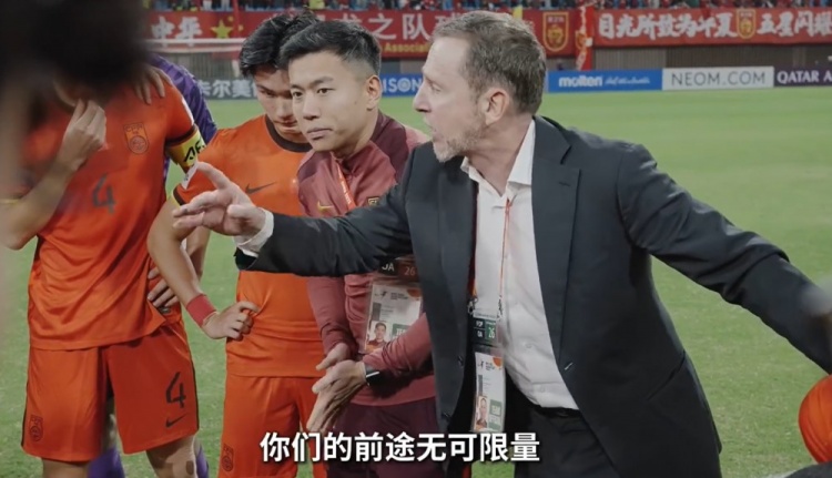  連說三次“很棒”！久爾杰維奇賽后喊話隊(duì)員：你們的前途無可限量