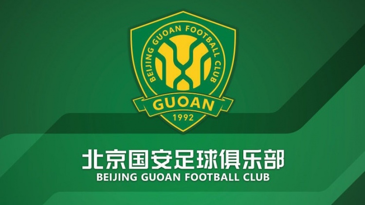  官方：國安簽約36名小球員，以南隊(duì)、北隊(duì)方式出戰(zhàn)12年齡段賽事