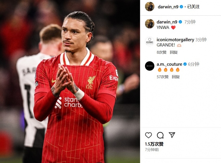  第87分鐘替補登場，利物浦2-0紐卡后努涅斯更新社媒：YNWA ??