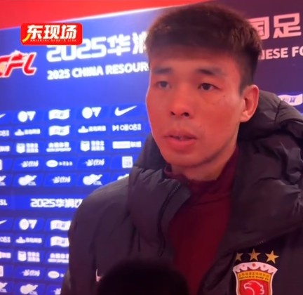 李帥：踢亞冠我們就代表中國(guó)，淘汰賽不會(huì)讓對(duì)手輕易解決比賽