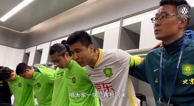 京滬大戰(zhàn)前王剛激情喊話：敢傳敢接不怕失誤，到了場(chǎng)上寸土必爭(zhēng)