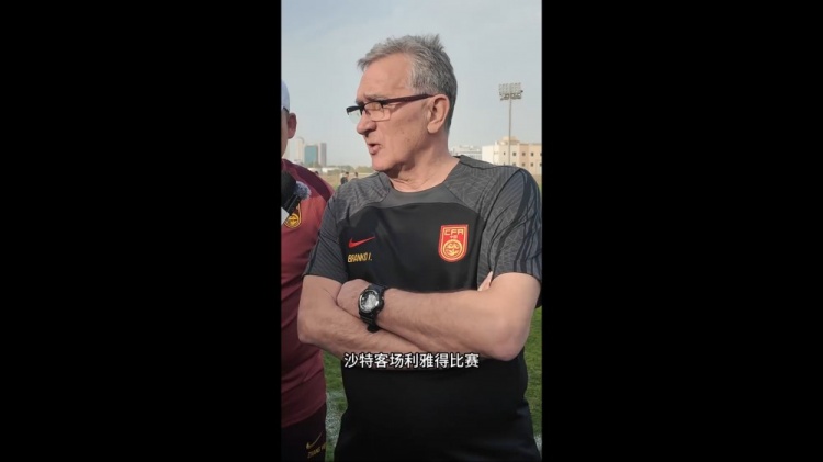  伊萬(wàn)：幾位年輕球員非常有特點(diǎn)，招入是看重他們?cè)诼?lián)賽的表現(xiàn)