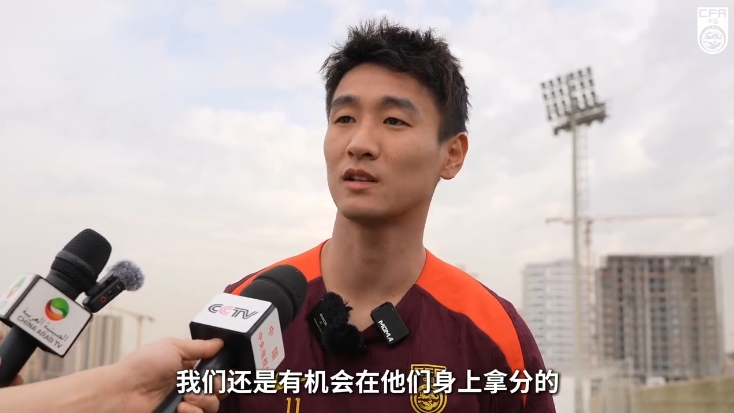  韋世豪：沙特在這個組不算超一流，我們還是有機會在他們身上拿分
