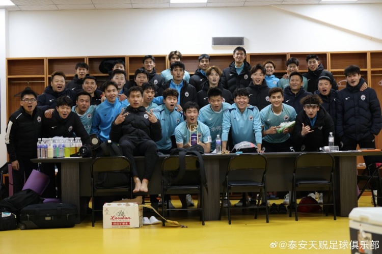  苑維瑋帶隊(duì)首秀告捷，泰安天貺足協(xié)杯5-1大勝青島五月的風(fēng)