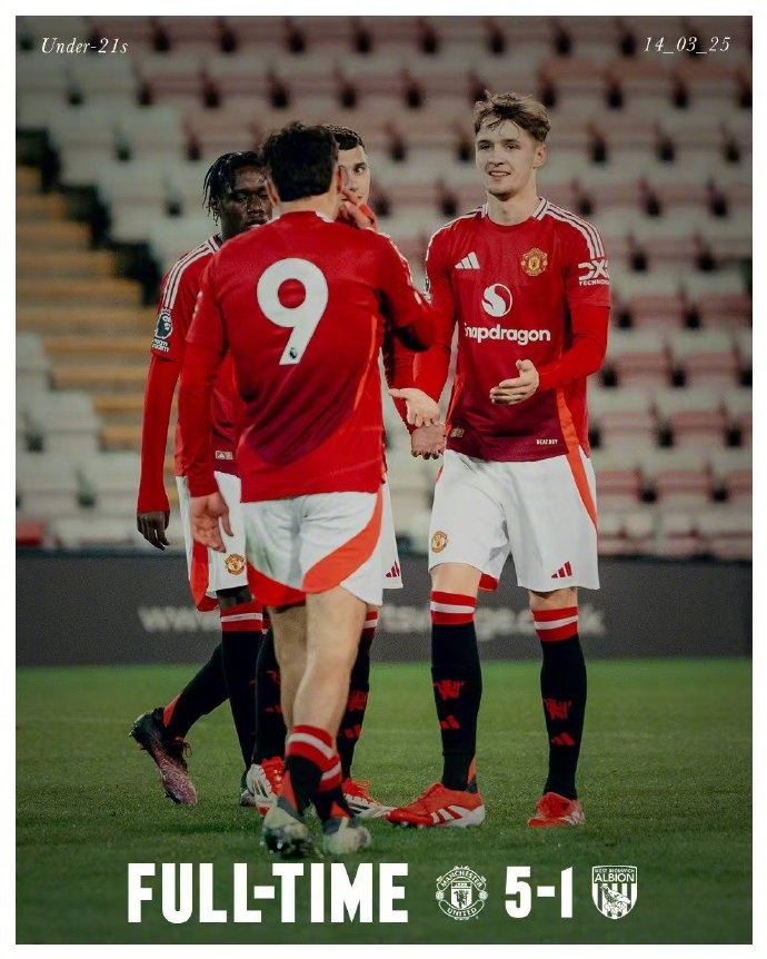  曼聯(lián)U21隊5-1西布朗，泰勒-弗萊徹兩次助攻杰克-弗萊徹破門
