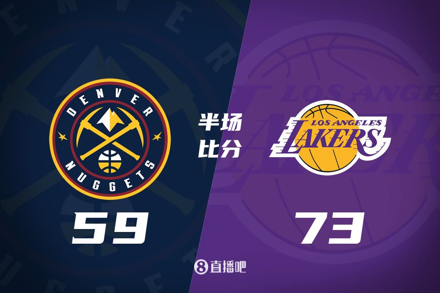  水銀瀉地的進(jìn)攻火力次節(jié)暫緩！東契奇25分 湖人半場領(lǐng)先掘金14分