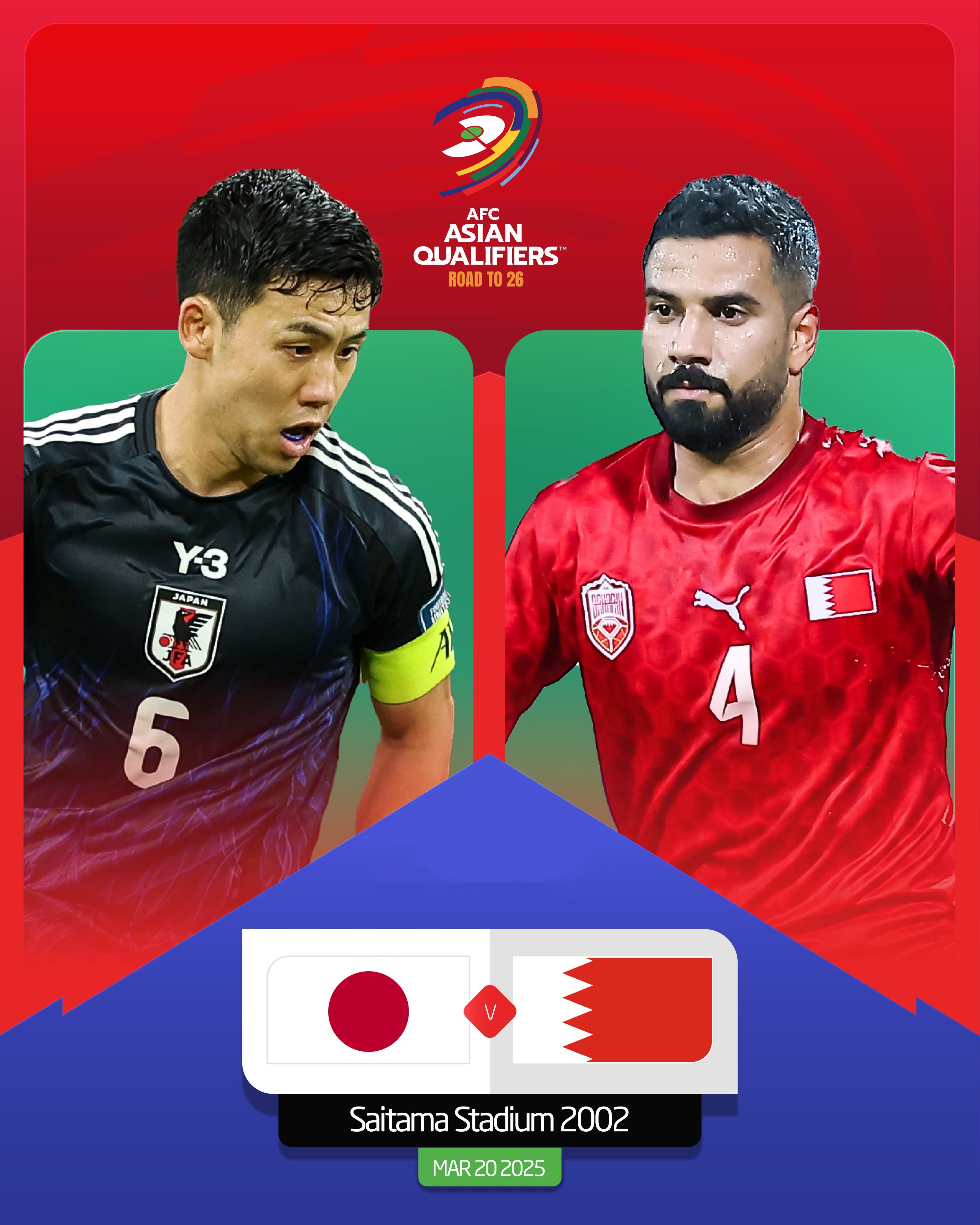  贏球即進世界杯！日本vs巴林：日本全主力出戰(zhàn)，三笘薰、久保先發(fā)