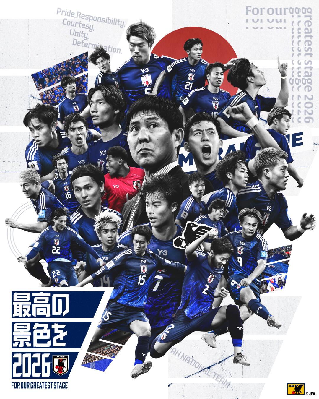  恐怖統(tǒng)治力！日本連續(xù)8屆晉級世界杯，98年首次參賽后從未缺席
