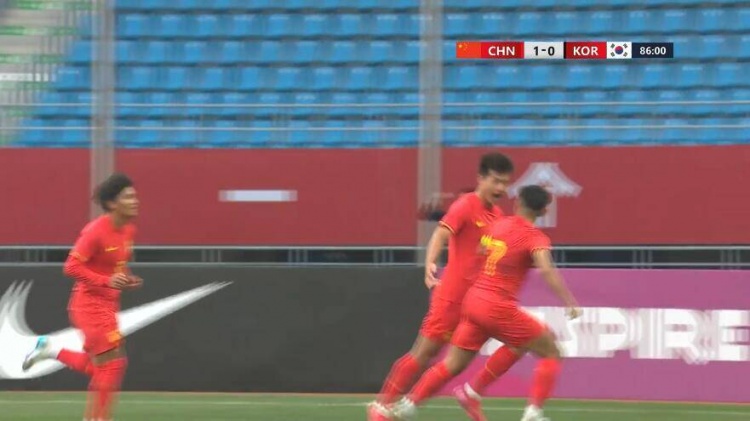  U22國足1-0韓國全場(chǎng)數(shù)據(jù)：控球率49%落后韓國，10射7正領(lǐng)先對(duì)手