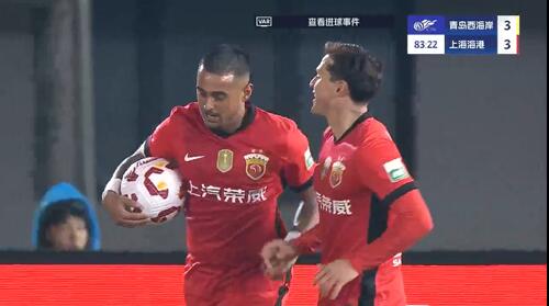  進(jìn)球大戰(zhàn)！萊昂納多第83分鐘破門，19歲李新翔1射2傳！