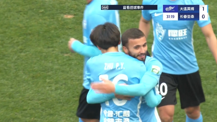  19歲朱鵬宇中超處子球！大連英博1-0領(lǐng)先長春亞泰，馬萊萊助攻