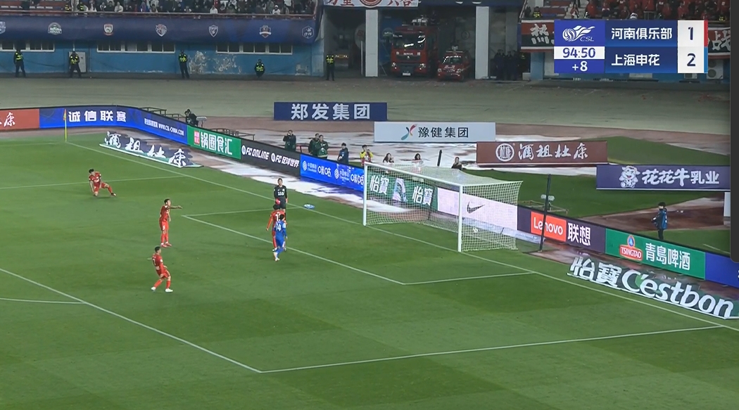 鎖定勝局！謝鵬飛補時推空門得手，米內(nèi)羅兩傳一射主導(dǎo)逆轉(zhuǎn)