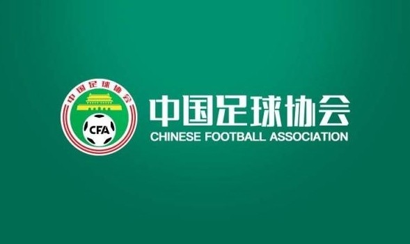  北青體育：2025賽季實(shí)現(xiàn)業(yè)余聯(lián)賽、U21聯(lián)賽、職業(yè)聯(lián)賽的“三通”
