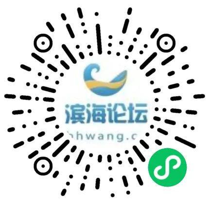 濱海地區(qū)二手交易與門面出租 一站式商業(yè)服務(wù)指南