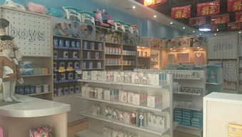 好孩子母嬰童生活館 一站式專業(yè)母嬰生活護(hù)理解決方案