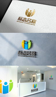 愛心與商業(yè)的視覺融合 慈善活動(dòng)與商業(yè)服務(wù)業(yè)通用Logo設(shè)計(jì)要點(diǎn)解析