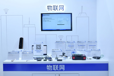 深耕應(yīng)用，智聯(lián)未來 兆易創(chuàng)新攜全系產(chǎn)品和物聯(lián)網(wǎng)解決方案亮相慕尼黑電子展