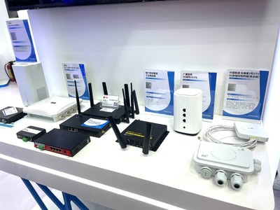 智啟未來，暢想萬物 廣和通5G AIoT無線模組亮相2021國(guó)際物聯(lián)網(wǎng)展