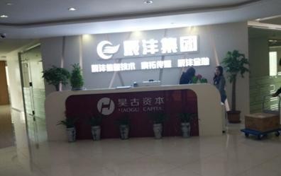 張廣芳攜手辰灃集團，共創(chuàng)移動互聯(lián)網(wǎng)“購物導(dǎo)航”新生態(tài)